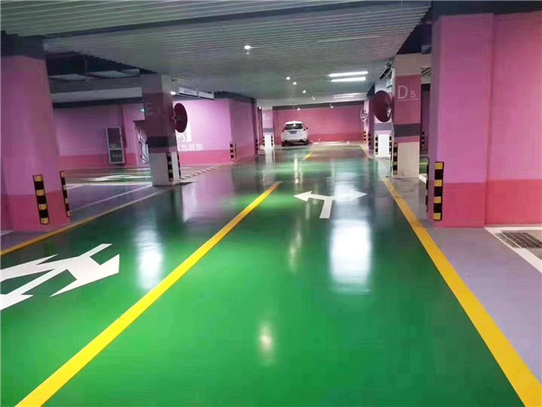 地下车库地坪